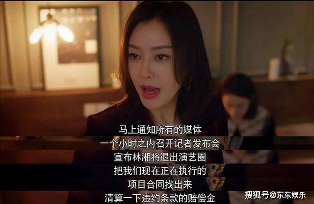 国家公诉35集大结局 1e107729b13c4938813b5fcc14f2181a.jpeg