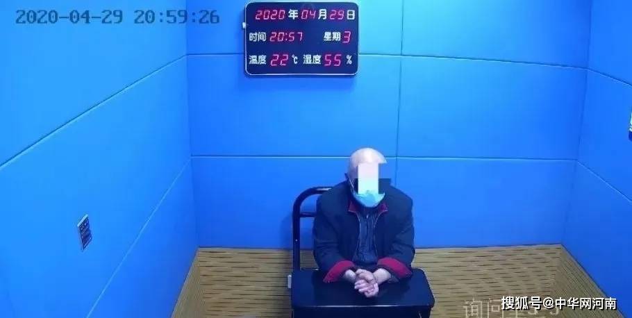 以房养老?上海某残联、福利院员工合谋诈骗智