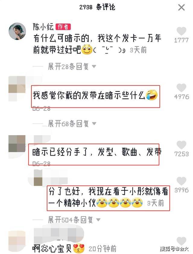 俩人|原创相差5岁姐弟恋终分手？女方清空俩人甜蜜动态，男方却在线征婚