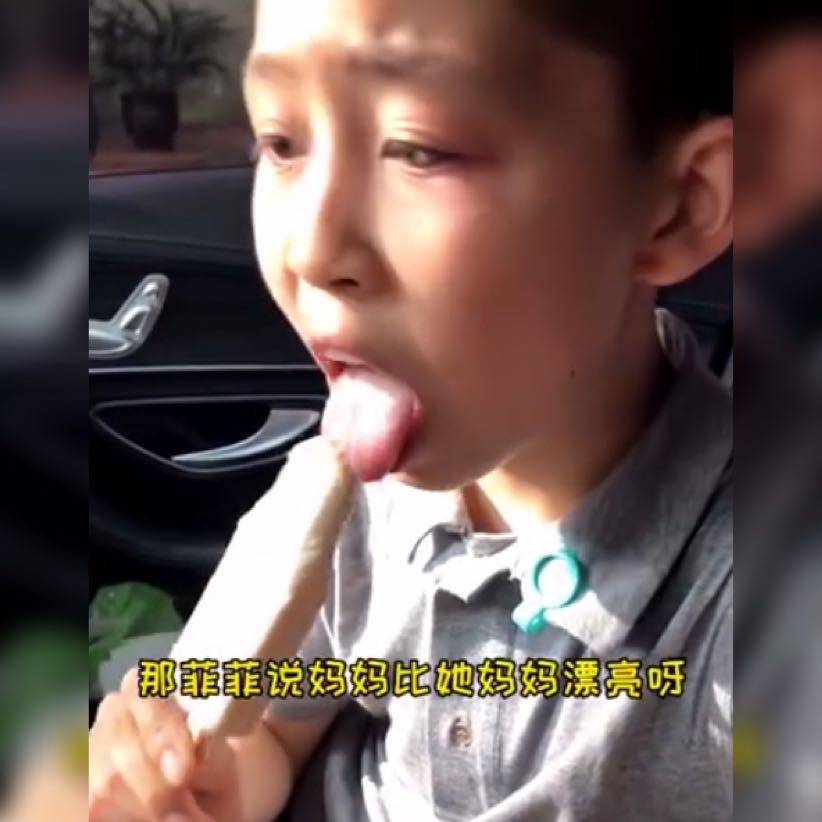 原创钢铁直男！小男孩吐槽妈妈长得不好看，网友：眼神深情，话语残忍