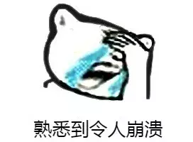 孩子|除了剃光头，你还会干啥？这五个妙招别说我没告诉你！宝宝不爱洗头