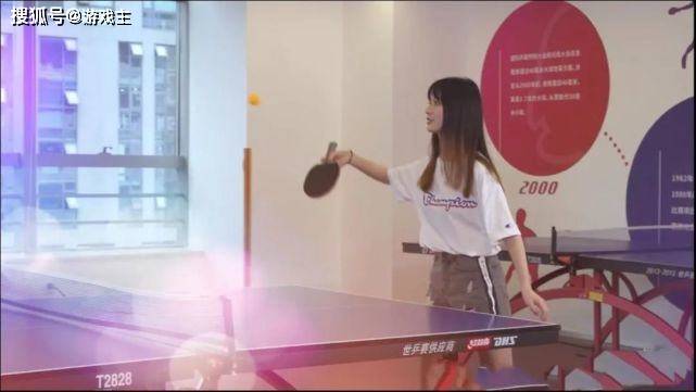 梦泪探索天美工作室,与小姐姐桌球运动,粉丝笑了:不怕