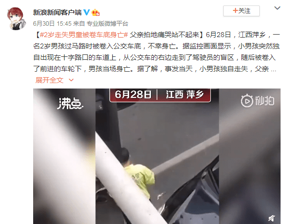 家长|抱上摩托车就跑，当家长面抢……更可怕的是这个！