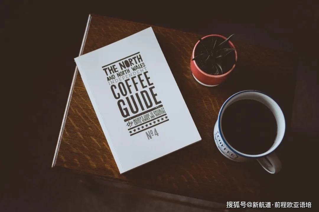 小题|西语高考|用西班牙语参加高考是一种什么体验？你能得多少分？