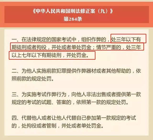 2020年贵州思南高考-资讯搜索_铜仁市2020年市、县、乡三级联考公开招聘
