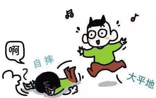 掌握这四种游戏,训练孩子"前庭觉"