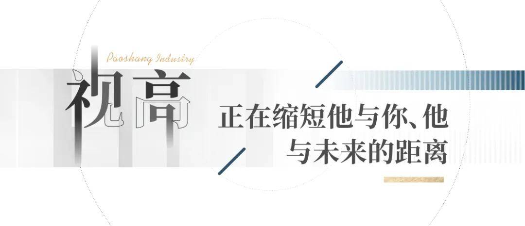 视高gdp算仁寿吗_成都房产 二万六 天府新区 刚需房 还刚需吗(2)