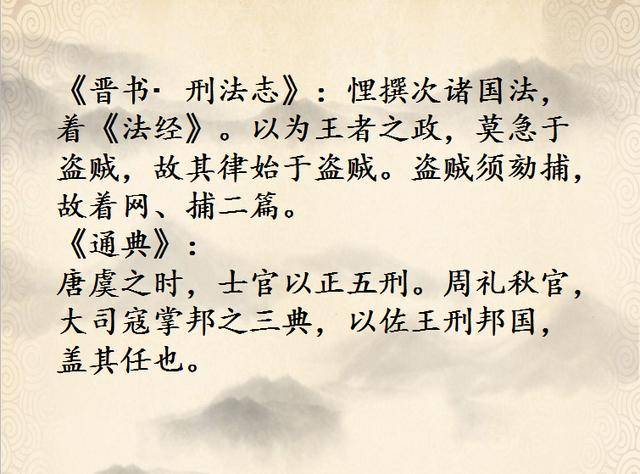 什么亡政成语_成语故事图片(3)
