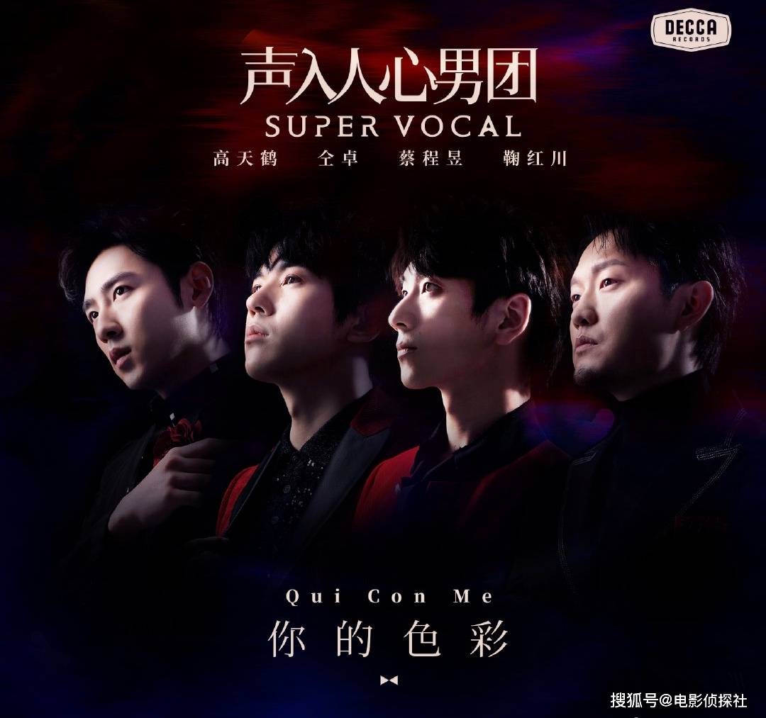 男生怎么让自己的声音变得雄厚 d9a4799ebbb8458983679d2fa482c647.jpeg