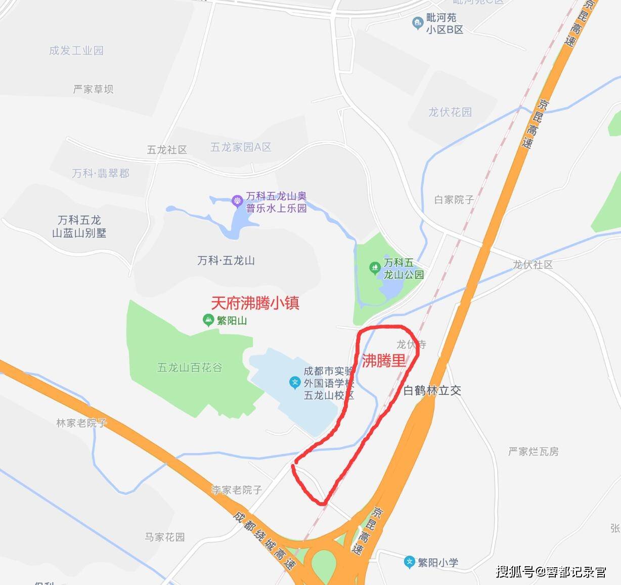 新都区2020gdp_新都区2020街景(2)