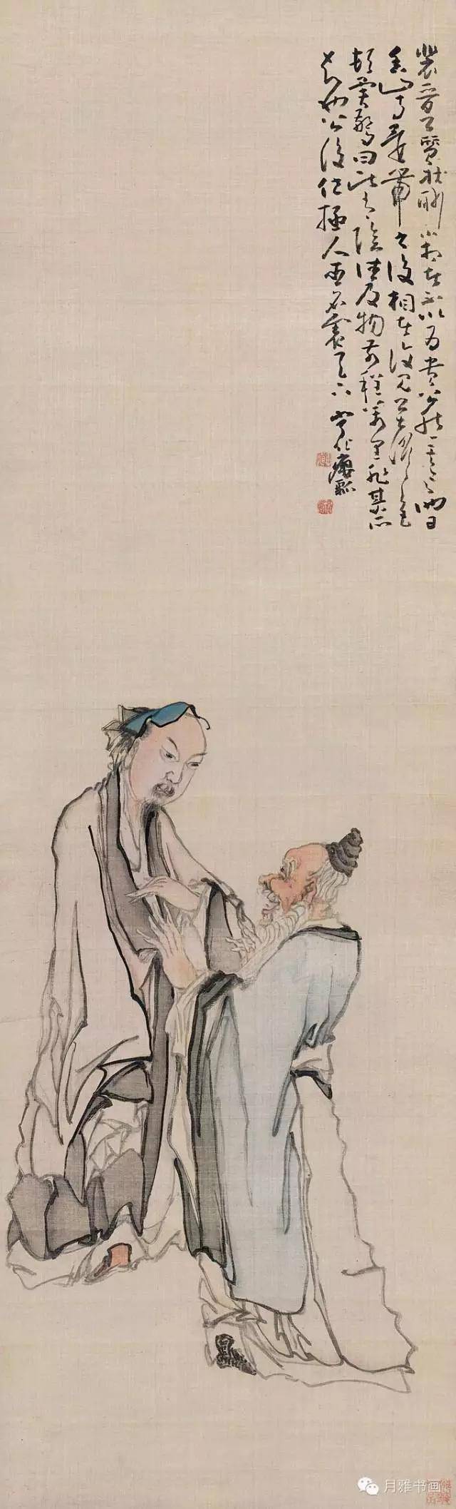 枫荣美术网