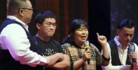 一线网红结婚有排名,赵本山两位弟子助阵,姜涛笑神力捧新人出道