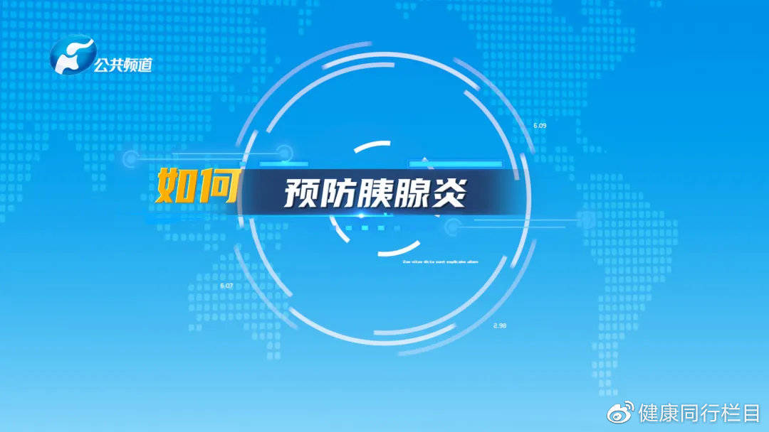 邵换璋简介医学博士,主任医师,硕士生导师河南省人民医院急危重症医学