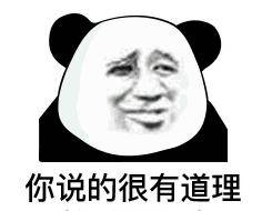 贵贵|疑问！你会读民办本科么？学费贵贵贵贵贵贵！