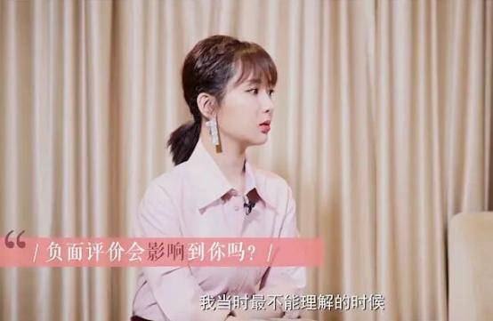 『质疑』吐槽观众苛刻!杨紫肖战新剧将播出!杨紫因《青云志》被质疑