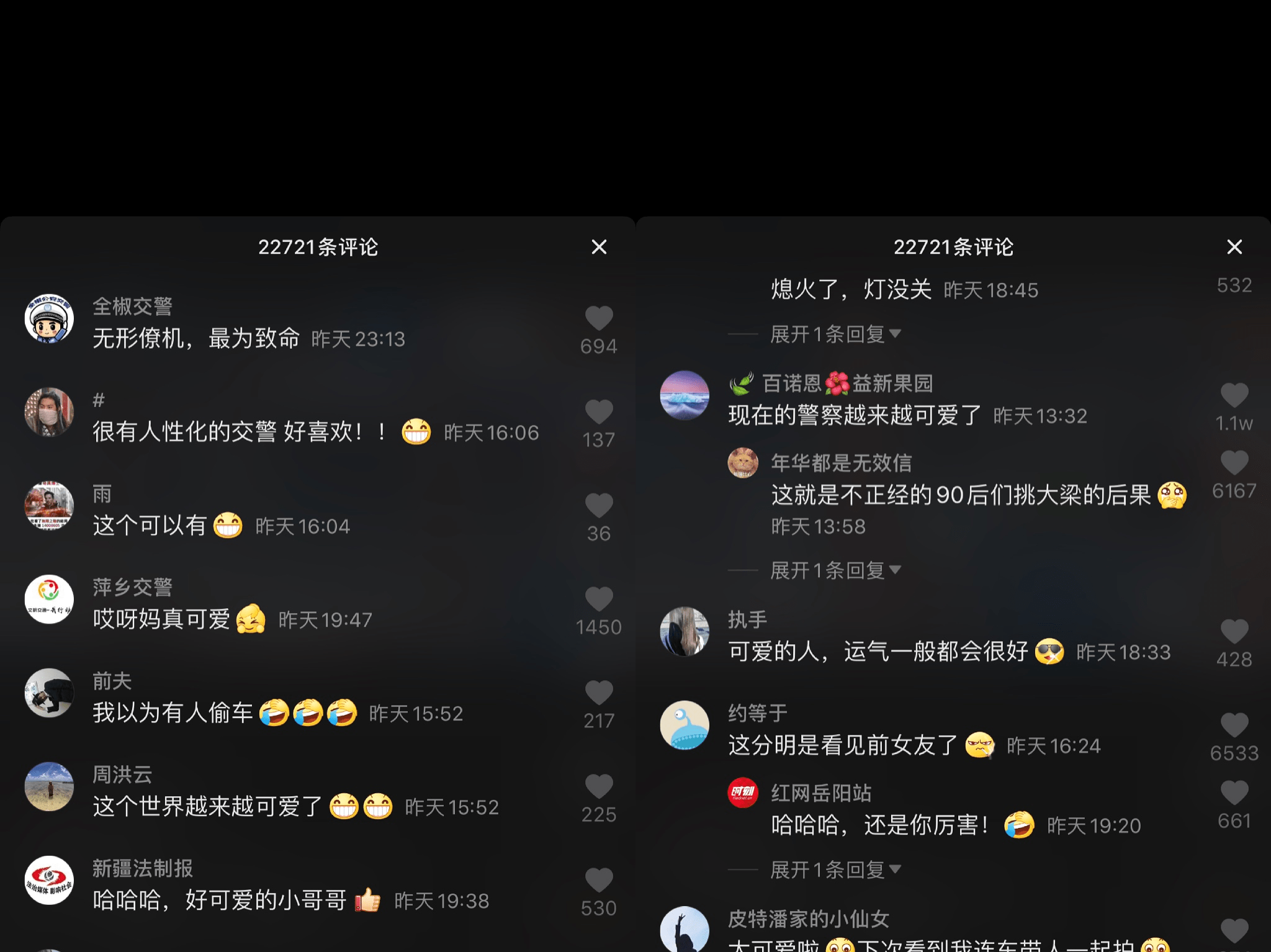 5907e7c65aff491ab5d8ec093ffb3ca8.png