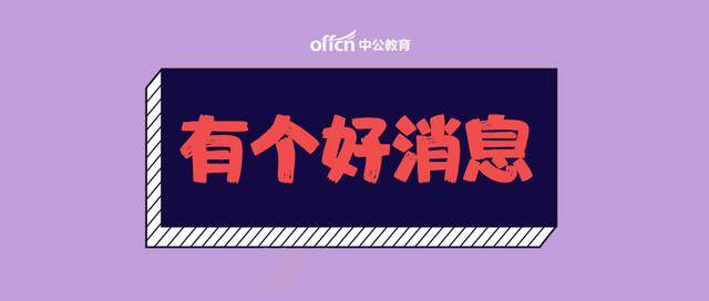 社会招聘自我介绍_招聘自我介绍范文5篇(2)