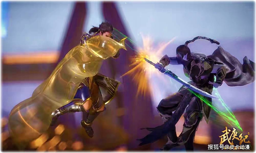 武庚纪100集:逆天而行的大招好帅气,天武圣王像"超级赛亚人"