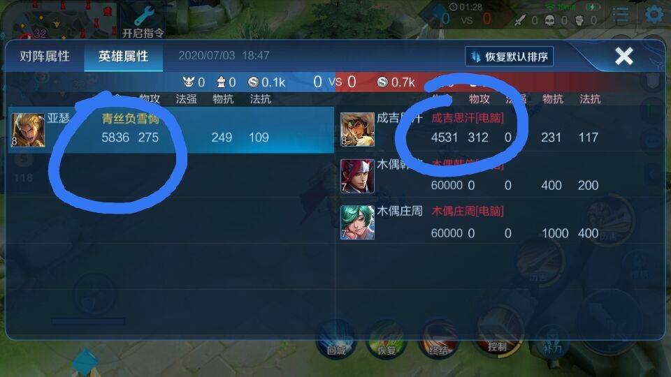昂跑跑鞋购买攻略 8dd46c45bc814153a92e96b09c2ad242.jpeg