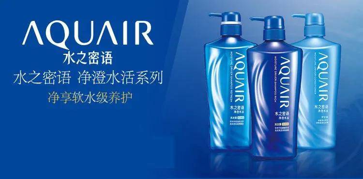 洗发水排行榜前十名_中国洗发水品牌排行榜前十名