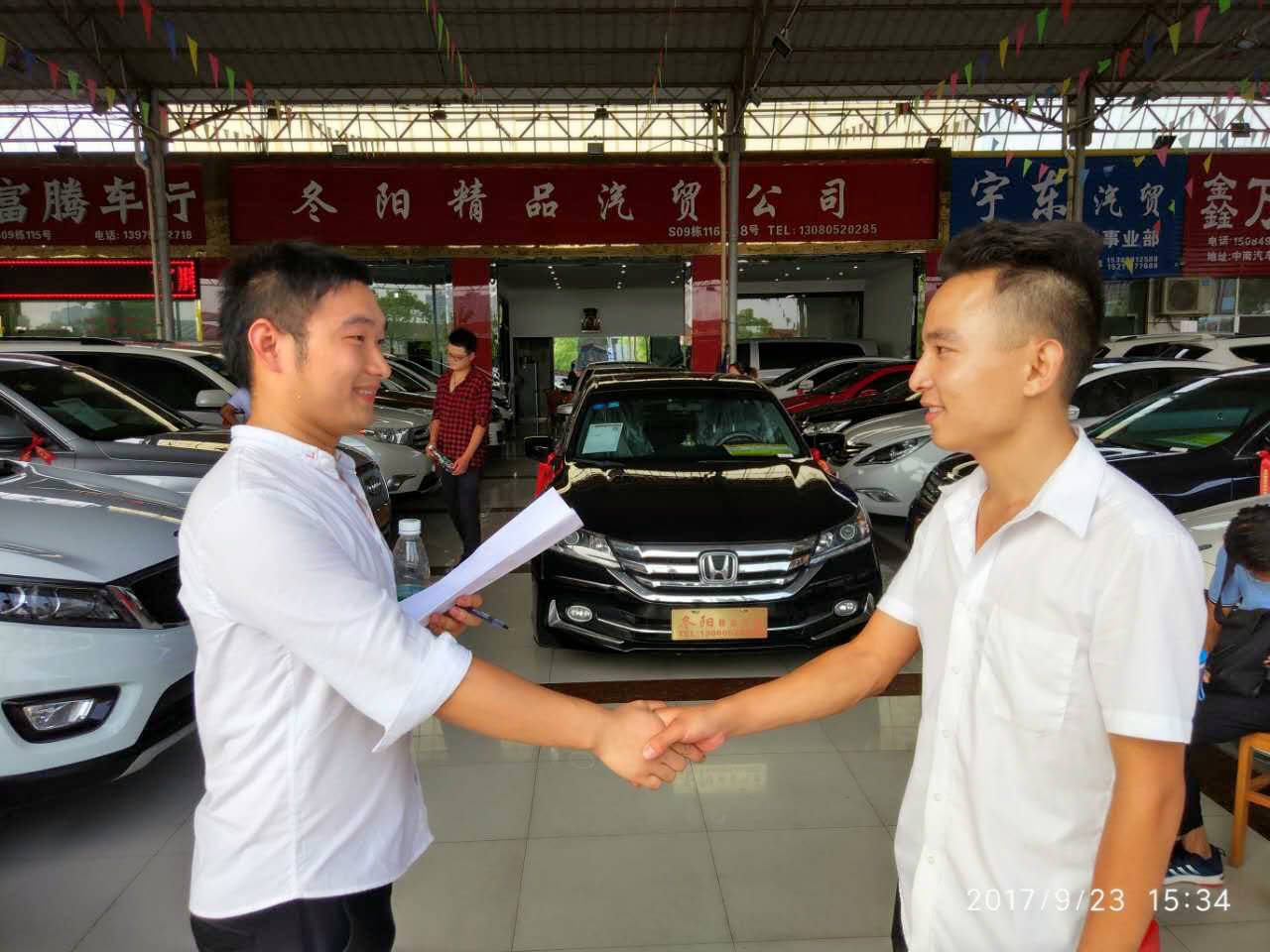 怎么做二手车生意才能赚钱