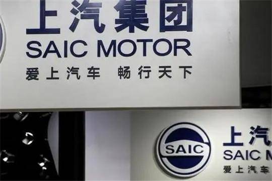业务|上汽入股神州租车，移动出行“难消化”