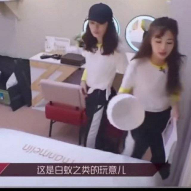 姐姐|原创张含韵观众喜爱度倒数第一，张含韵节目热度很高了吧，怎么会垫底