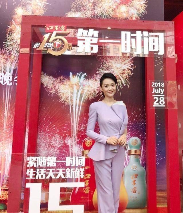 原创安徽台一姐周群晒女，女儿的作文直接暴露了周群和丈夫的感情！