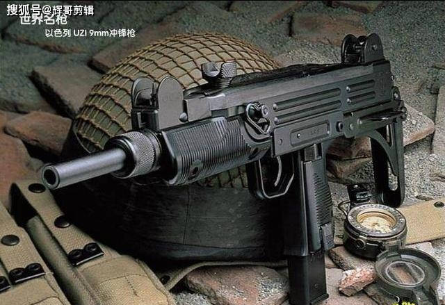 世界各国单兵自卫武器