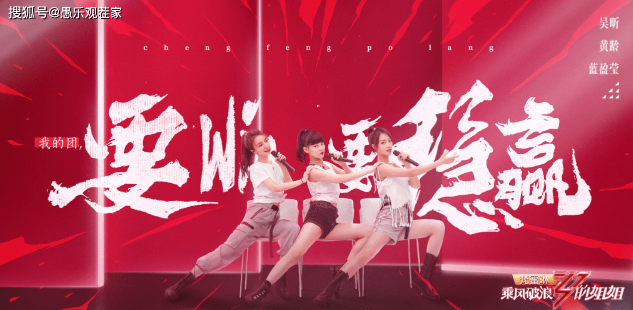 蓝盈莹|原创《浪姐》：白冰现场演示，在职场中交朋友太走心会有什么后果