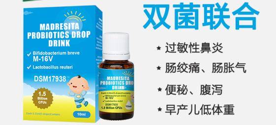 饮食|玛西塔为您解析导致宝宝上火的原因有哪些？宝宝上火怎么办？