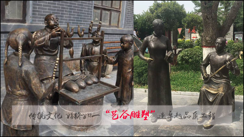 商业街雕塑的艺术体现出城市大众文化