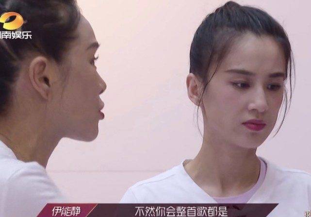 因为|原创黄圣依遇见了伊能静后，第一次没有被骂，网友：她就此洗白了