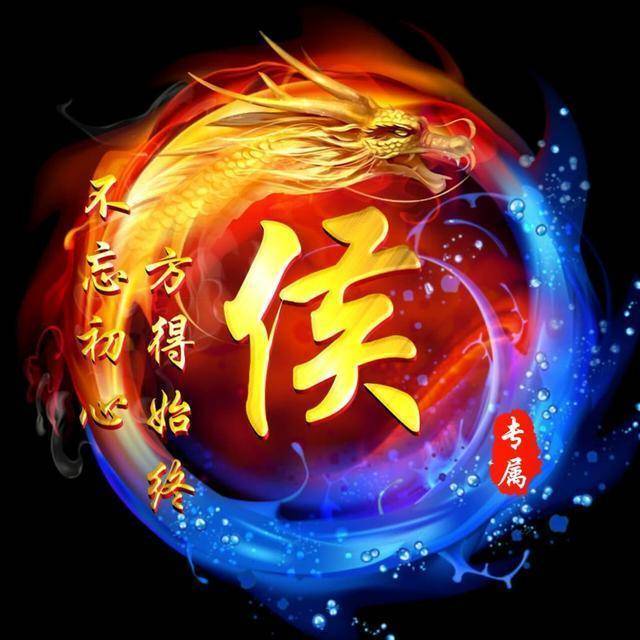 快来换个微信头像吧,商务高端大气签名头像,拿走别客气