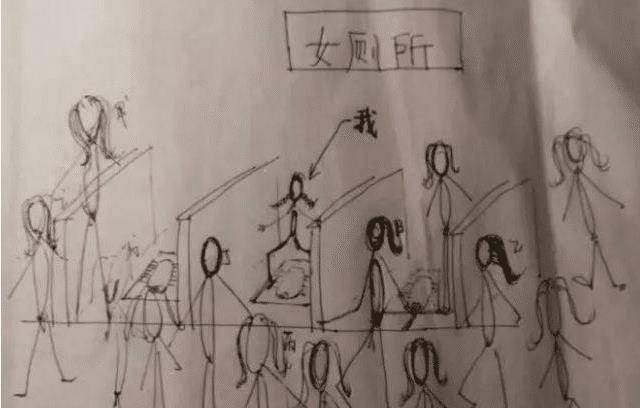 男子上厕所 画出一张"女厕图,看得女性朋友哭笑不得