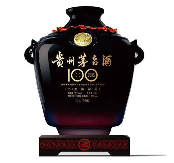 巴拿马国际金奖100周年封坛纪念酒是茅台集团深度挖掘百年世博文化