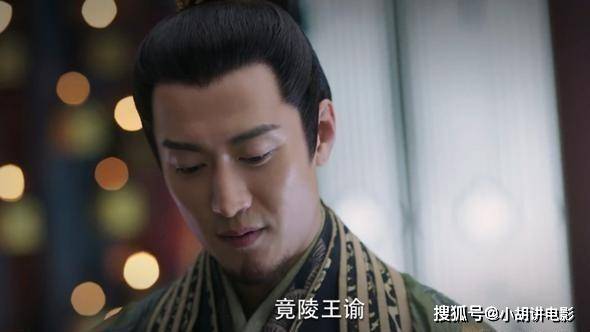 两人眼线众多,彭城王经常处于被动地位.