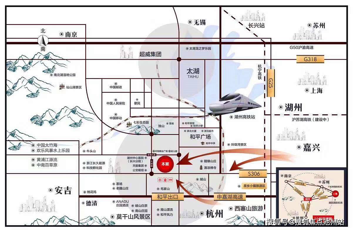 2020—首页—嘉兴海盐【江南春晓】售楼处丨电话丨地址丨售楼处价格