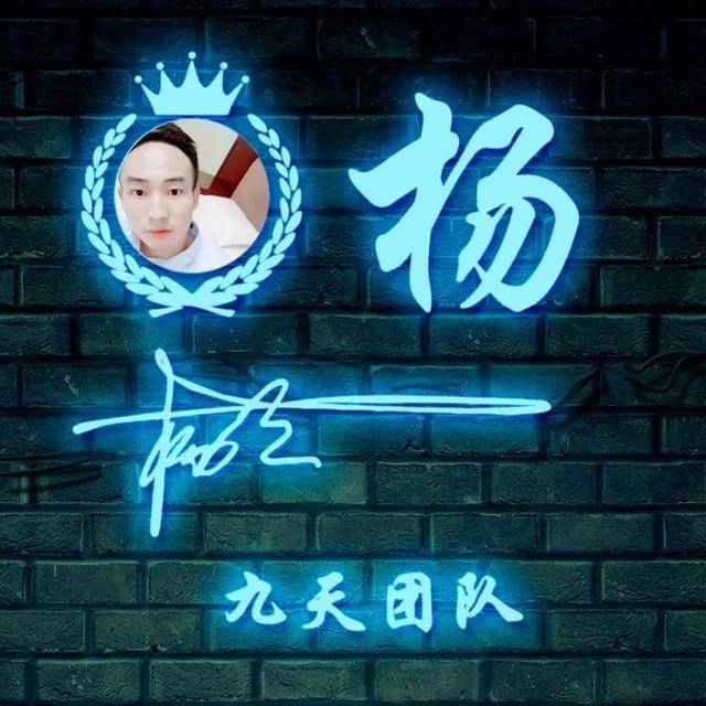 你该换个头像了,99张精品个性签名姓氏微信头像,赶紧领走吧