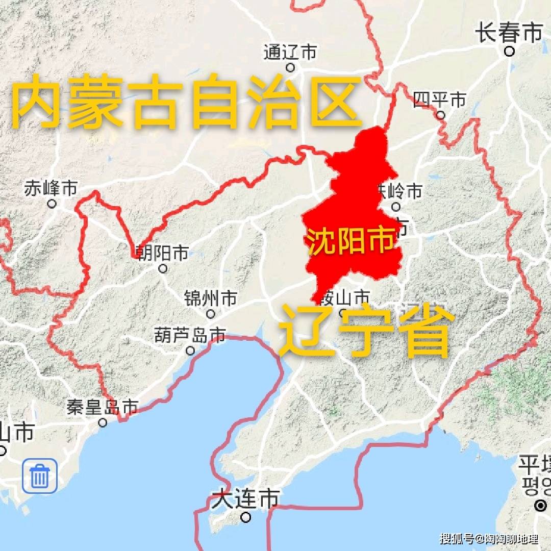 沈阳市是辽宁省的省会,位于东北地区,辽宁省中部.