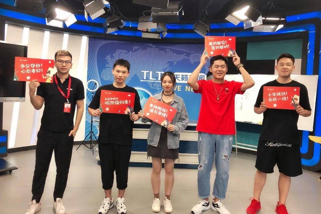 铠甲| 愿你乘风破浪！加油，奥力给！【高考必胜】赠你一身“铠甲”