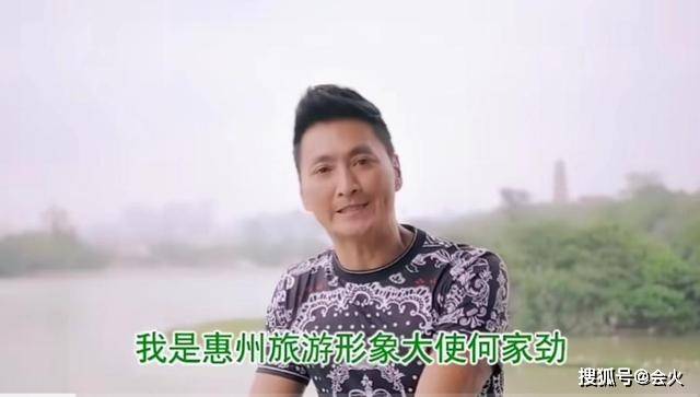最帅“展昭”何家劲61岁仍未婚,卖海苔身家过亿