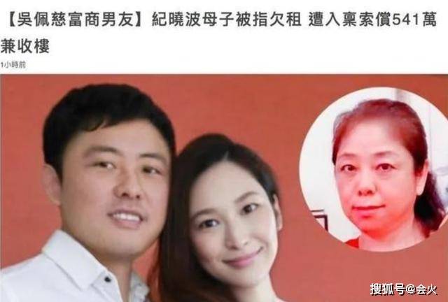 再生|原创生完4子仍未嫁入豪门!41岁吴佩慈称不会再生了,网友表示太心疼