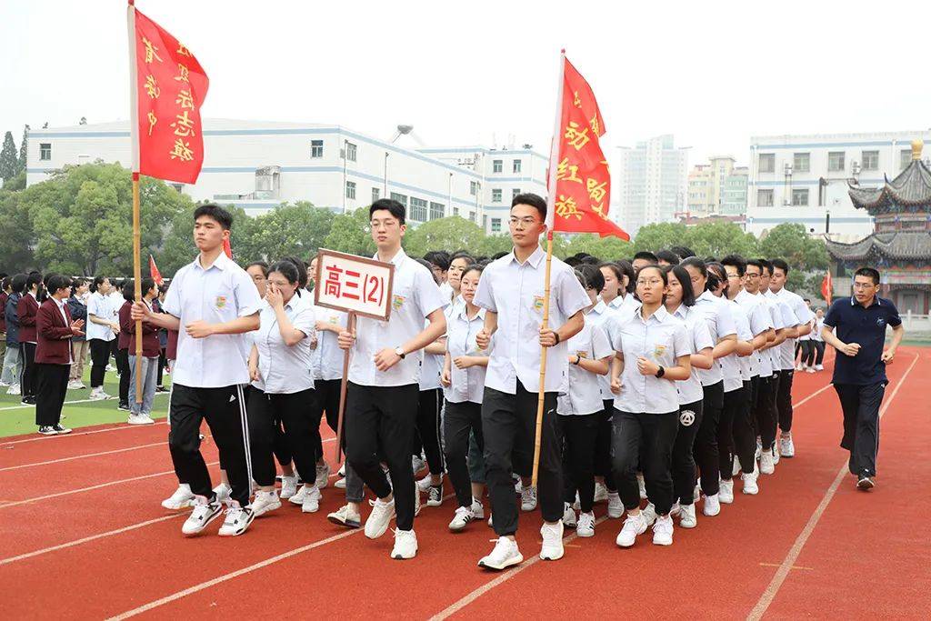 江苏省海安高级中学:让运动成为一辈子的好习惯