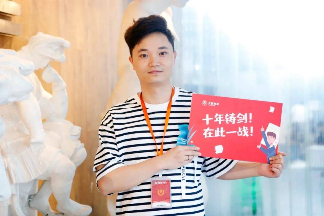 铠甲| 愿你乘风破浪！加油，奥力给！【高考必胜】赠你一身“铠甲”