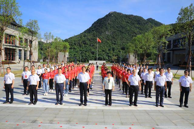 红色教育|广东南岭干部学院正式成立暨打响红色教育品牌