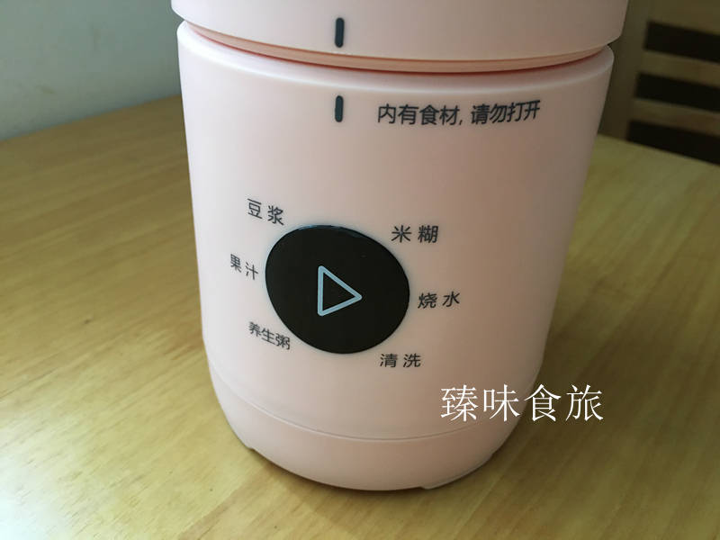 夏天|我家从不喝冷饮，喝它既解渴又减腰身，一杯不到五毛夏天