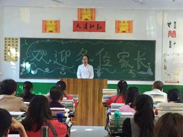 倪娟|老师想对你说高考前
