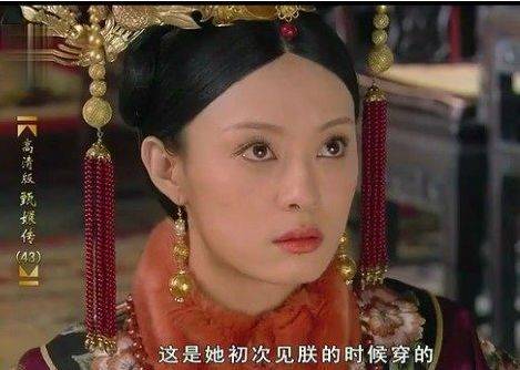 甄嬛传：皇上最爱的纯元皇后，原本想让蒋勤勤客串，却因这个没成_陈建斌