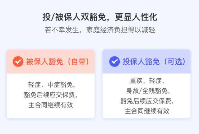 角落|《隐秘的角落》丨30万救命钱毁掉了三个孩子的童年